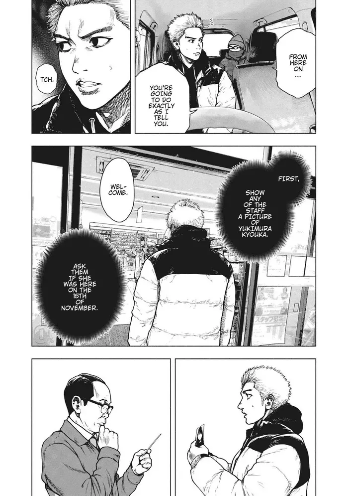 The Killer Inside Chapter 73 image 11_optimized